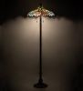 60" High Wisteria Floor Lamp