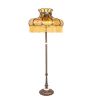 62" High Frederick Floor Lamp