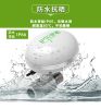 Garden Smart Water Valve Wi-Fi Sprinkler System with Mobile APP